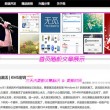 澳门开奖记录2024年的开奖记录0731